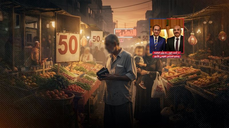 موقع الصفحة الأولى