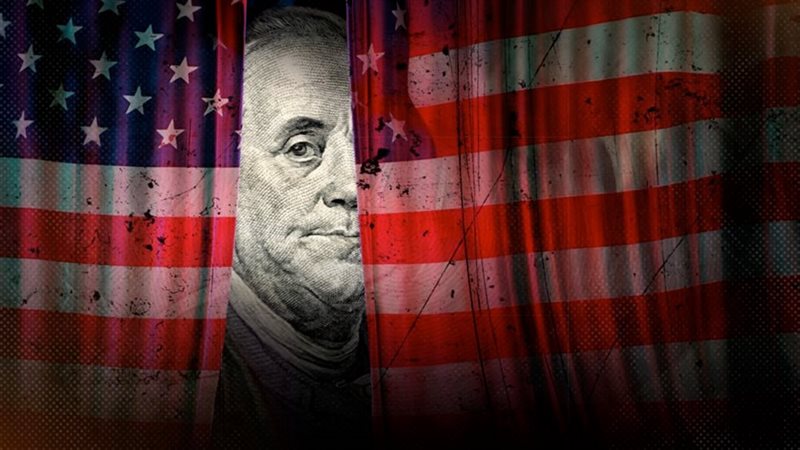 موقع الصفحة الأولى