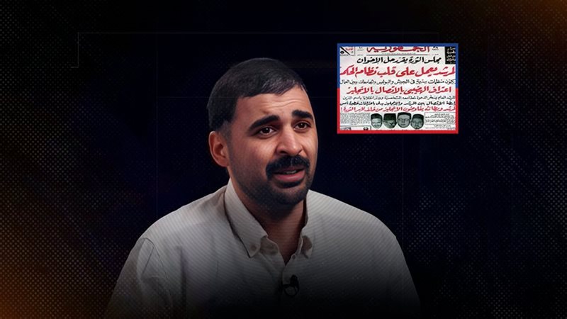 موقع الصفحة الأولى