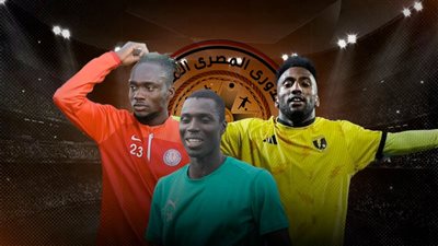 الأفارقة نجوم الدوري المصري الجديد.. وإرتيري كهرباء الإسماعيلية أبرز الاكتشافات