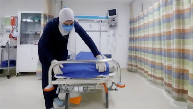 موقع الصفحة الأولى