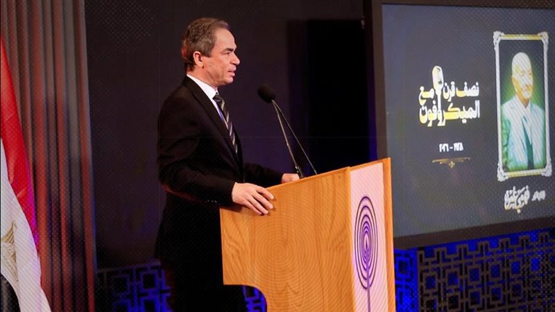 موقع الصفحة الأولى