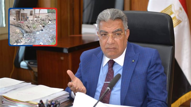 موقع الصفحة الأولى