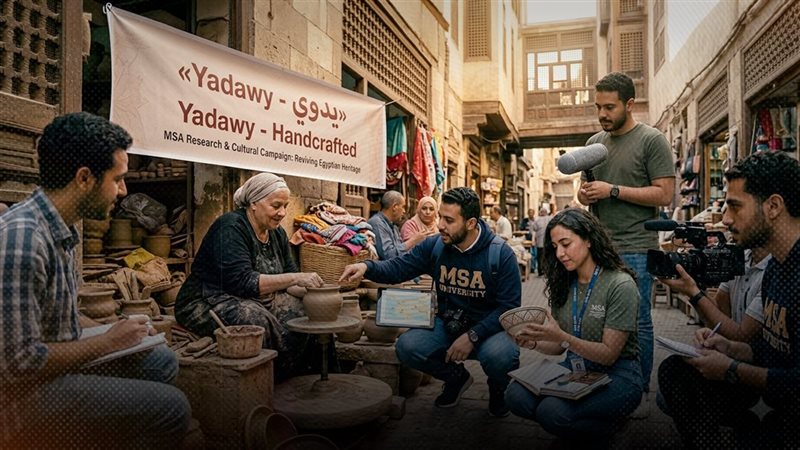 موقع الصفحة الأولى