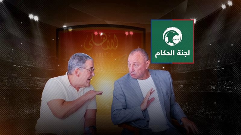 موقع الصفحة الأولى