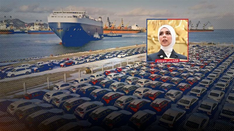 موقع الصفحة الأولى