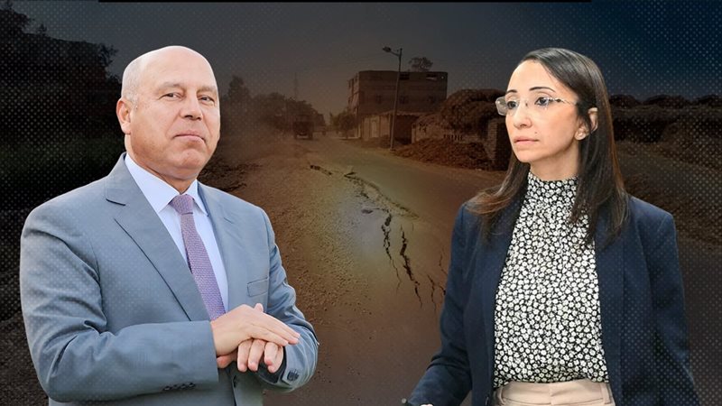 موقع الصفحة الأولى