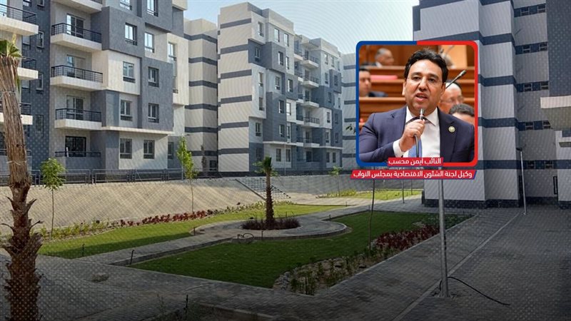 موقع الصفحة الأولى