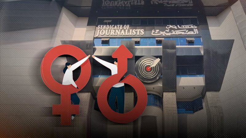 موقع الصفحة الأولى