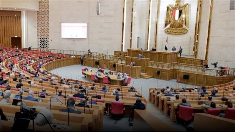 موقع الصفحة الأولى