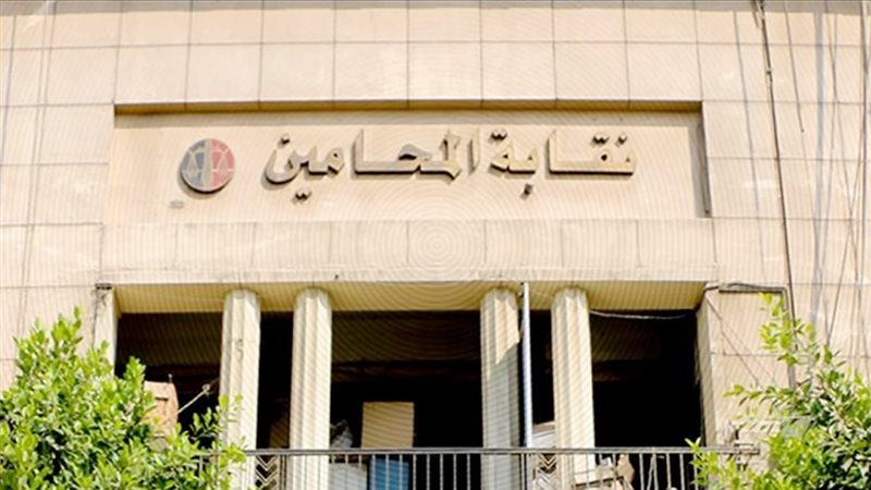 موقع الصفحة الأولى