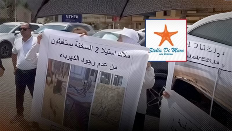 موقع الصفحة الأولى