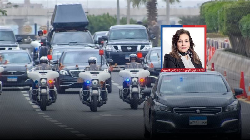 موقع الصفحة الأولى