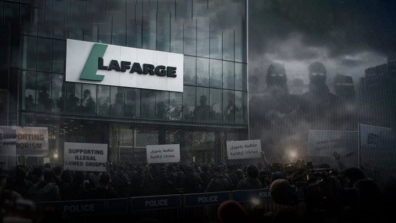 موقع الصفحة الأولى