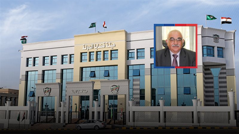 موقع الصفحة الأولى