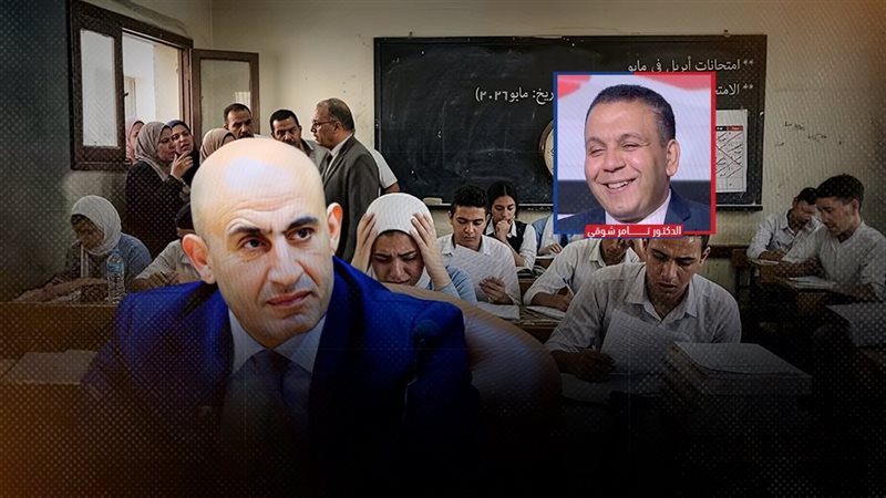 موقع الصفحة الأولى