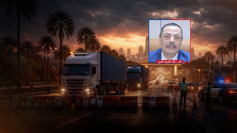 موقع الصفحة الأولى