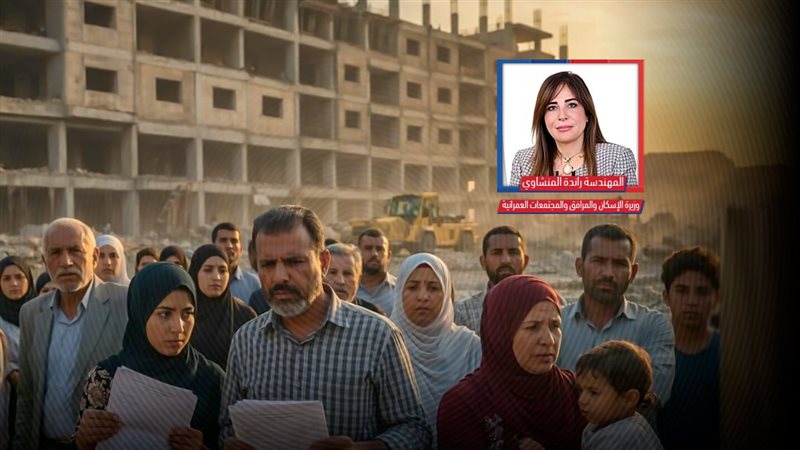 موقع الصفحة الأولى