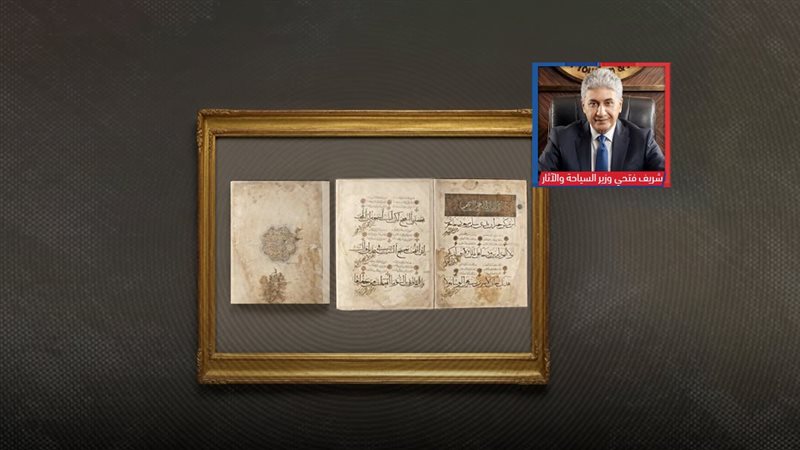 موقع الصفحة الأولى