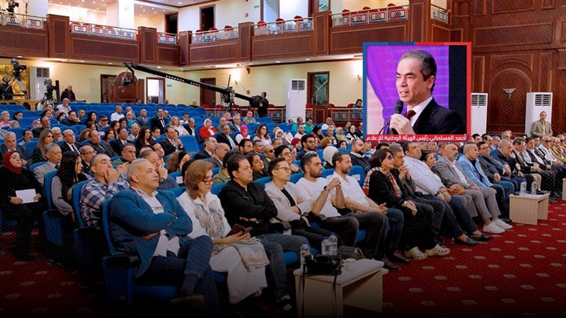 موقع الصفحة الأولى