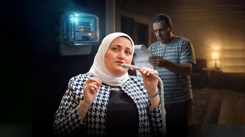 موقع الصفحة الأولى