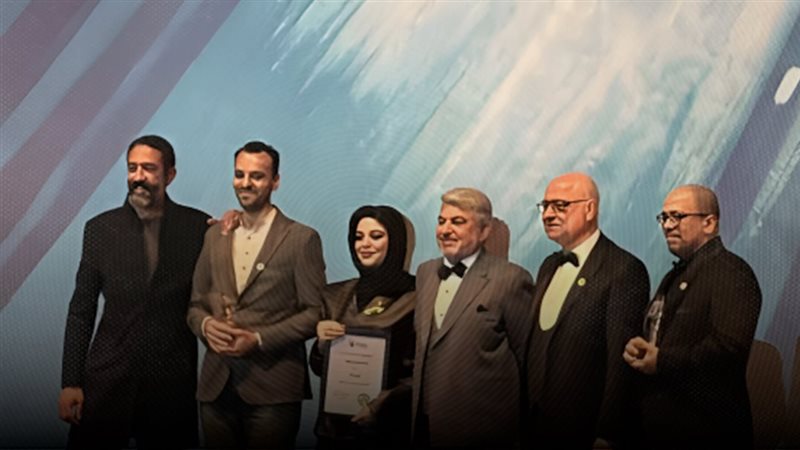 موقع الصفحة الأولى