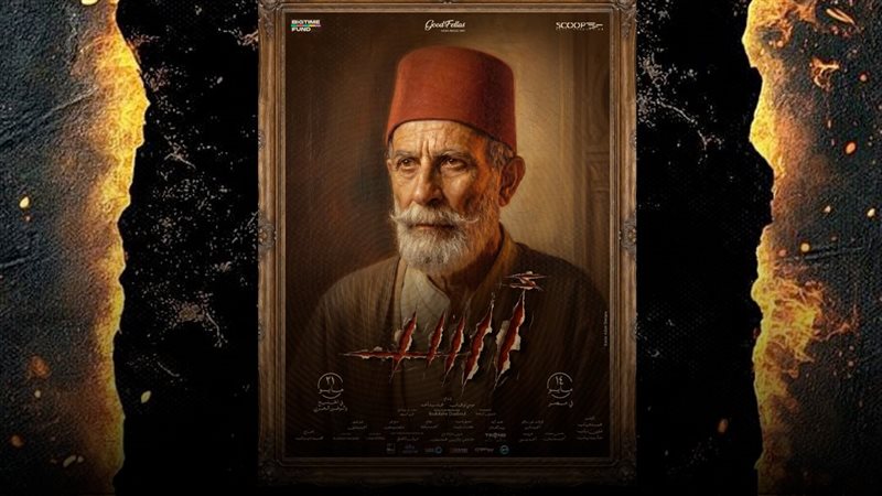 موقع الصفحة الأولى