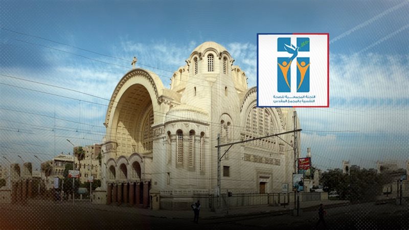 موقع الصفحة الأولى