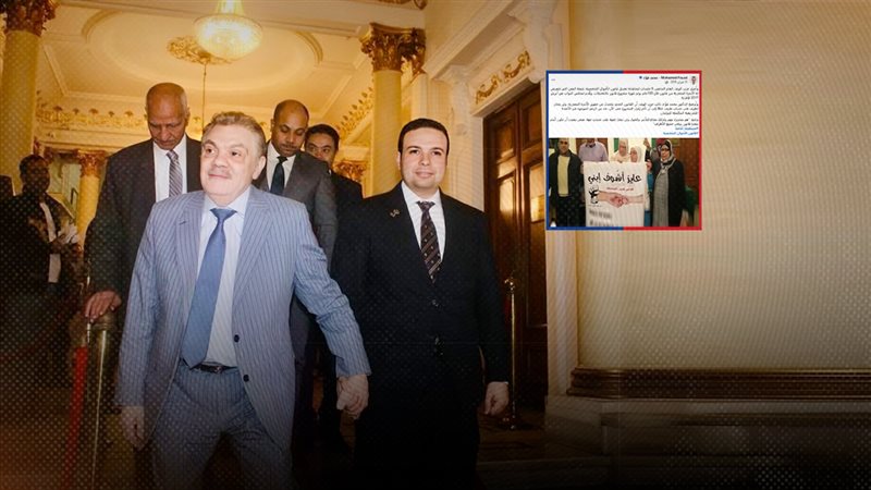 موقع الصفحة الأولى