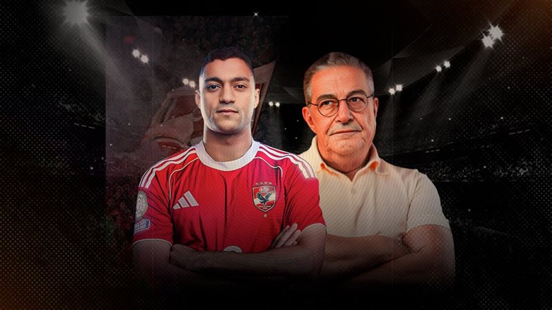 موقع الصفحة الأولى