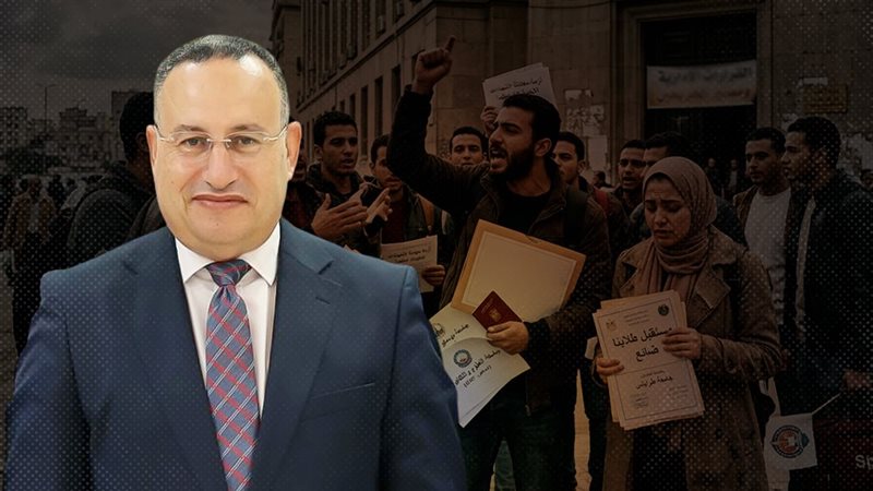 موقع الصفحة الأولى