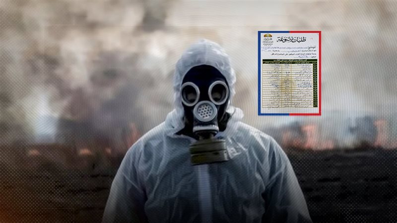 موقع الصفحة الأولى