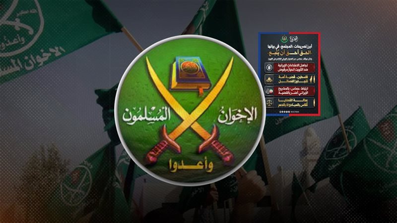 موقع الصفحة الأولى