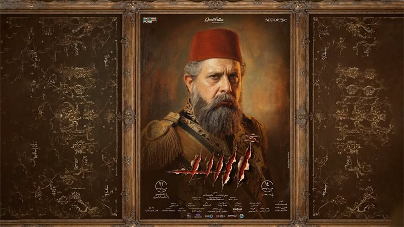 موقع الصفحة الأولى