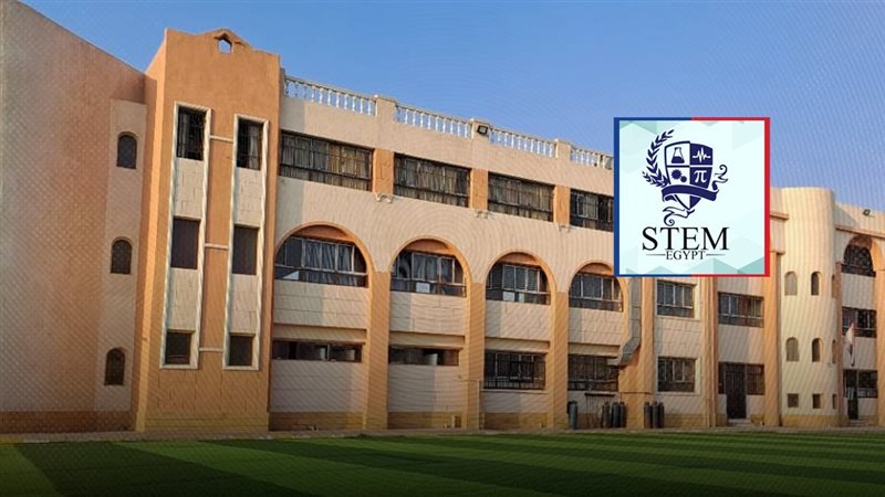 موقع الصفحة الأولى