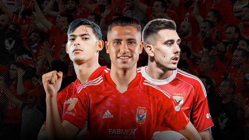 موقع الصفحة الأولى