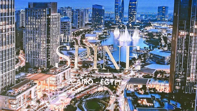 موقع الصفحة الأولى