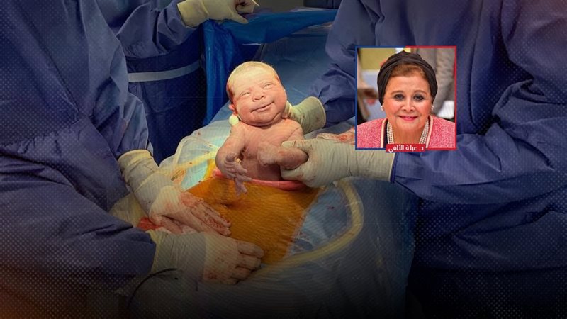 موقع الصفحة الأولى