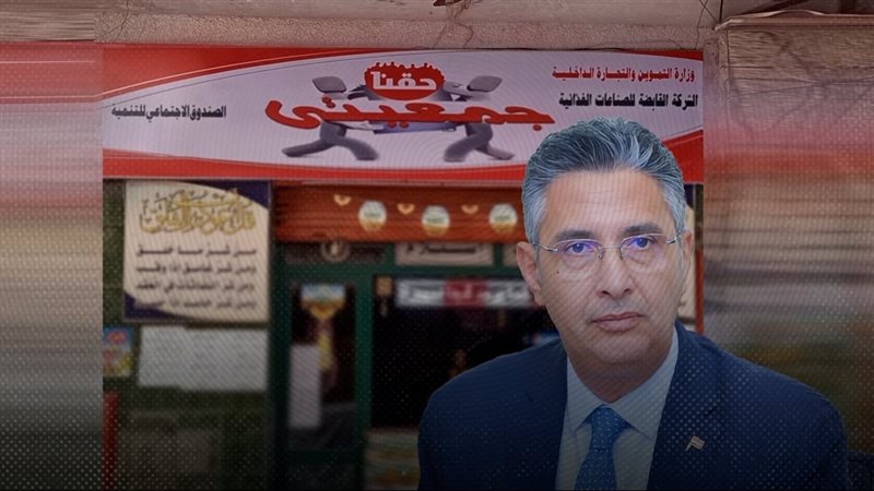 موقع الصفحة الأولى