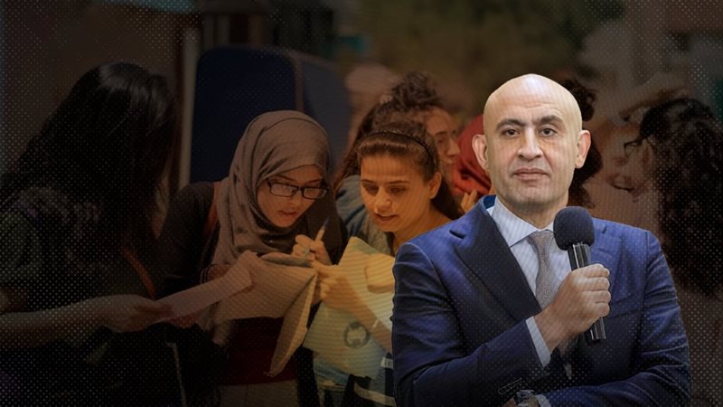 موقع الصفحة الأولى