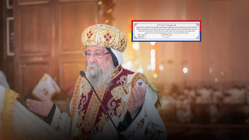 موقع الصفحة الأولى