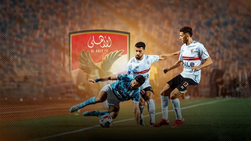 موقع الصفحة الأولى