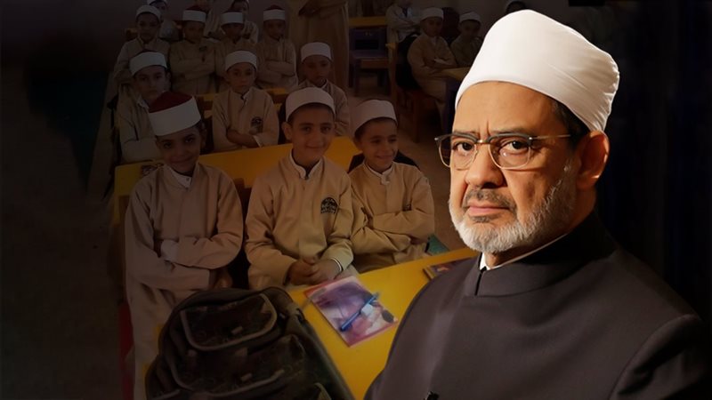 موقع الصفحة الأولى