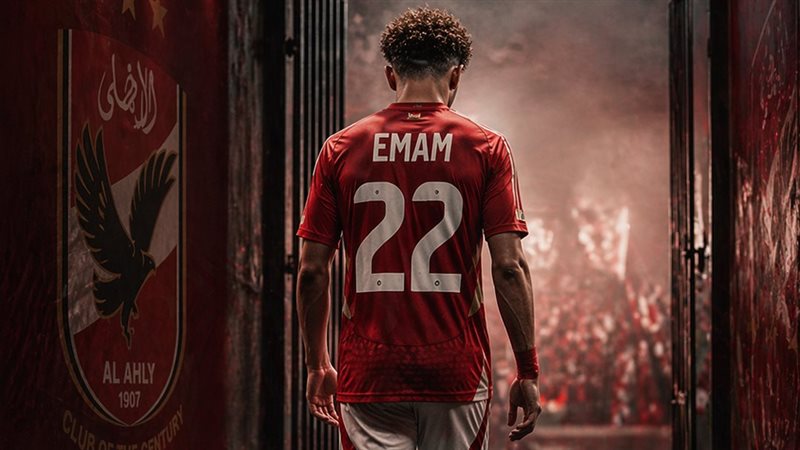 موقع الصفحة الأولى