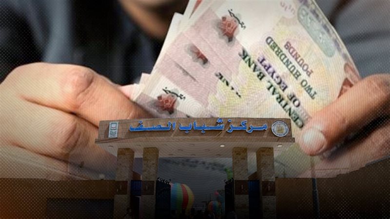 موقع الصفحة الأولى