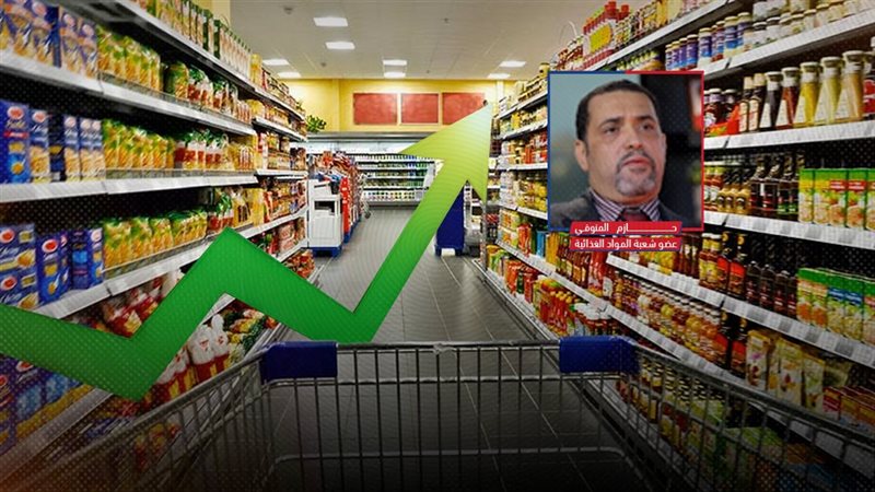 موقع الصفحة الأولى