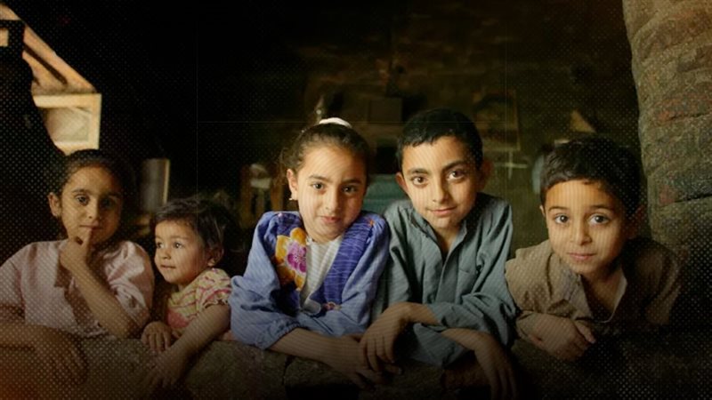 موقع الصفحة الأولى