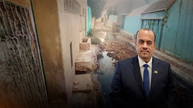 موقع الصفحة الأولى