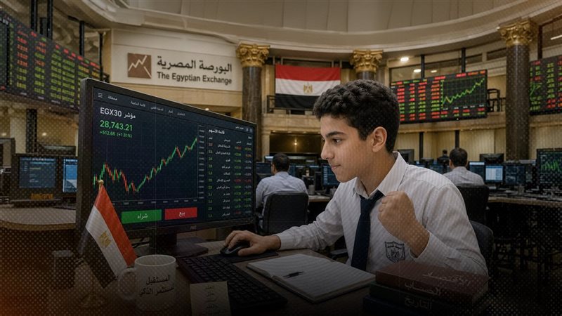 موقع الصفحة الأولى