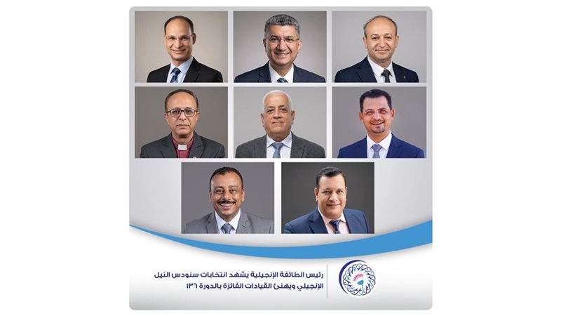 موقع الصفحة الأولى